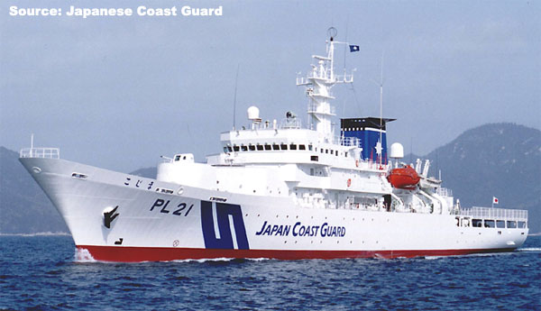 Overview Kojima Pl Class Coast Guard Border Patrol Ships