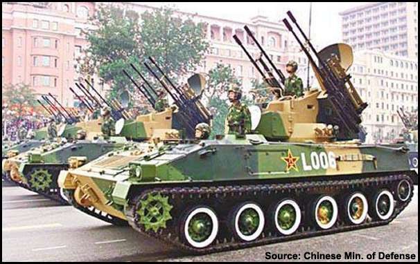 Overview — Type 95 self-propelled air defense system — Air Defense ...